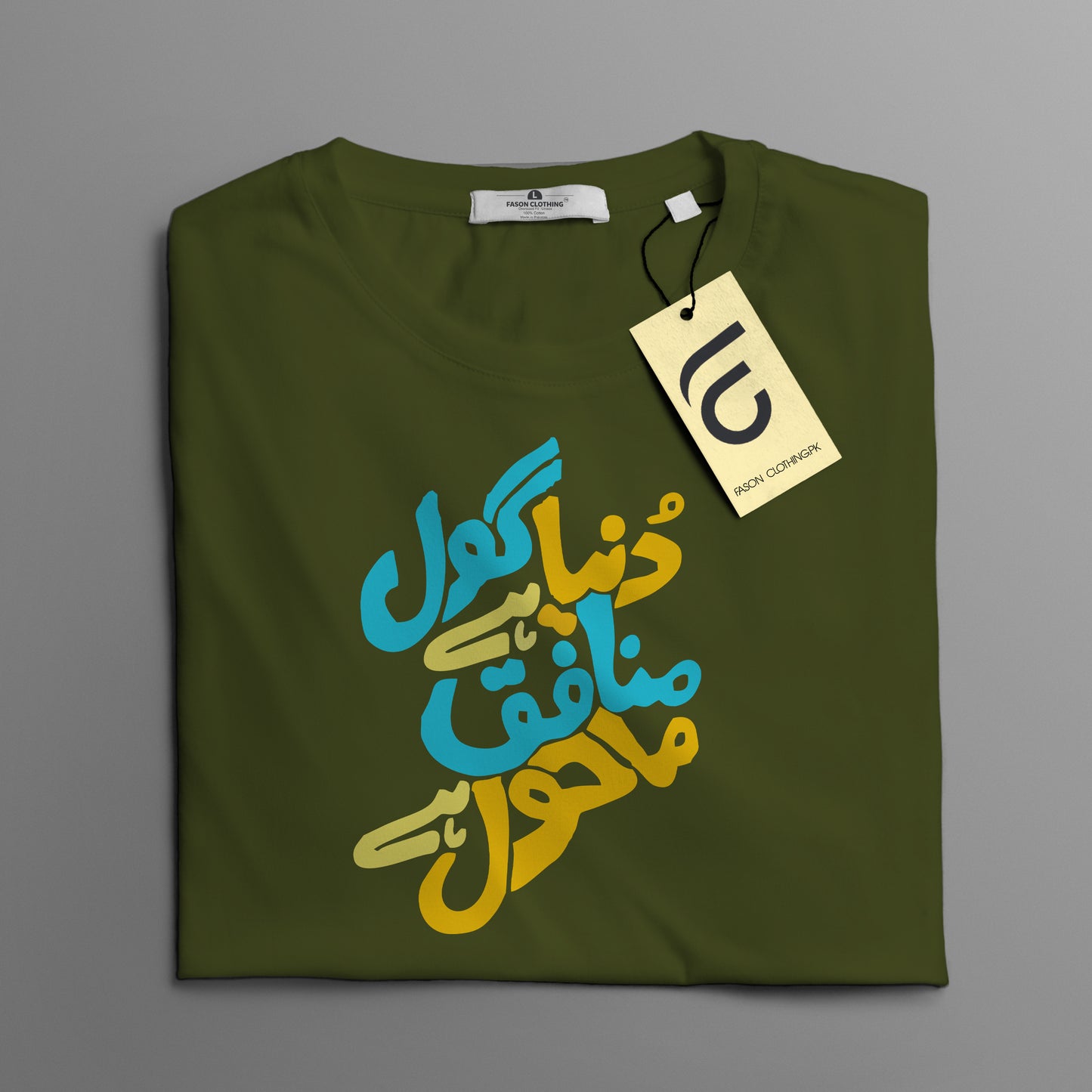 Munafiq Mahool Regular Graphic Tee