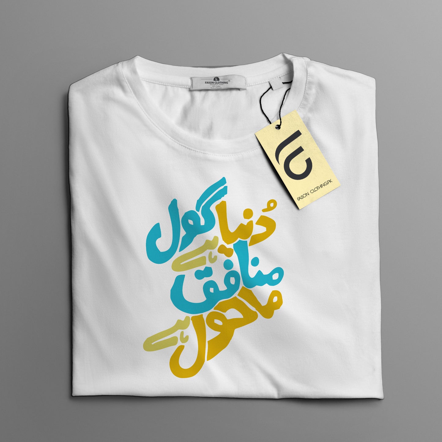 Munafiq Mahool Regular Graphic Tee