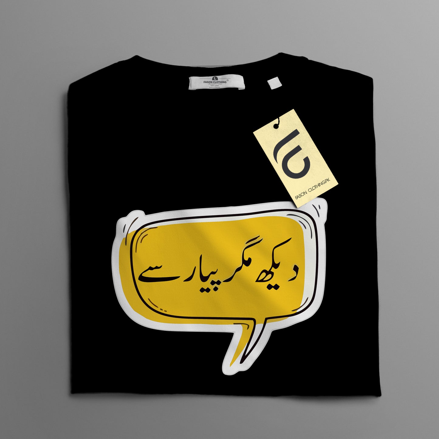Dekh Pyar Se Regular Graphic Tee