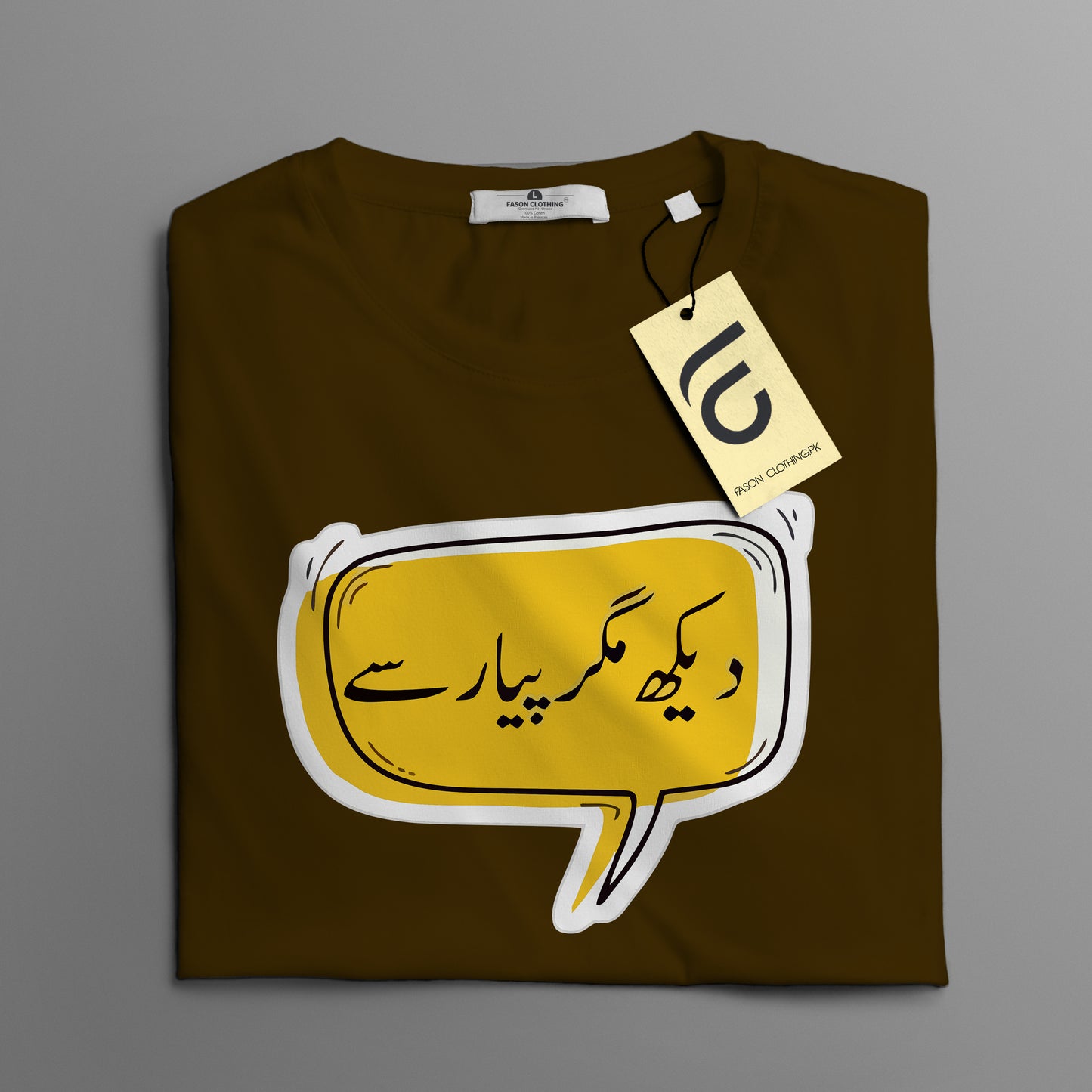 Dekh Pyar Se Regular Graphic Tee