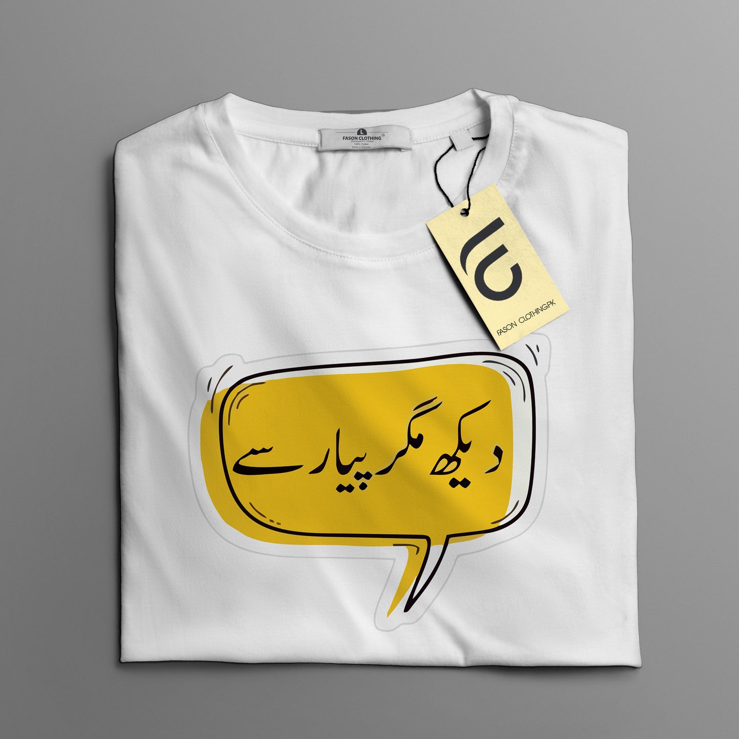 Dekh Pyar Se Regular Graphic Tee