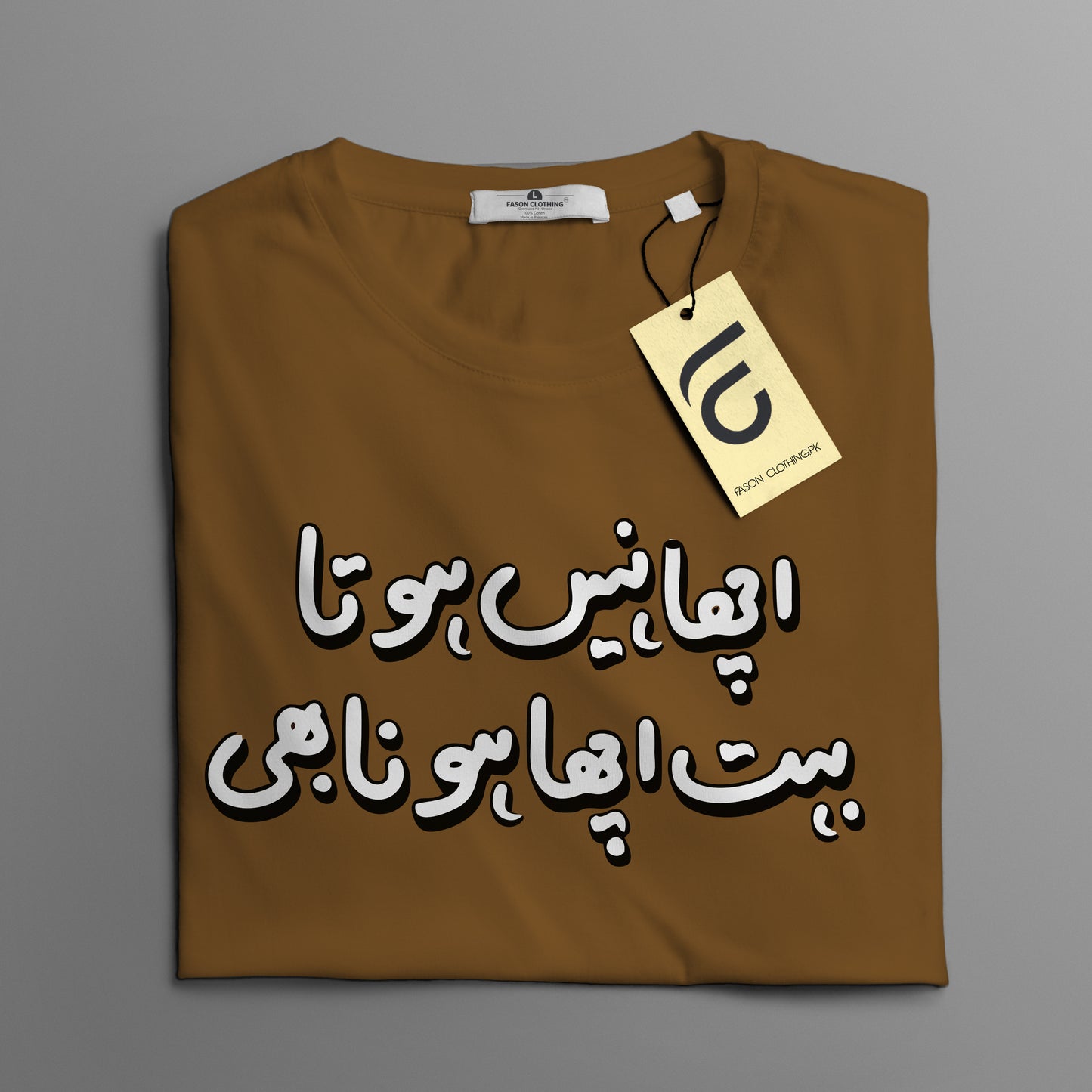 Acha Nhi Hota Regular Graphic Tee