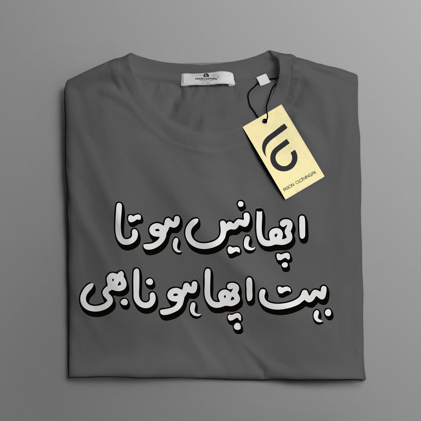 Acha Nhi Hota Regular Graphic Tee