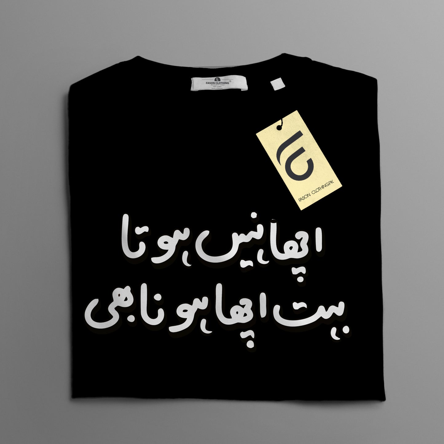Acha Nhi Hota Regular Graphic Tee