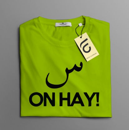Seen On Hay Regular Graphic Tee