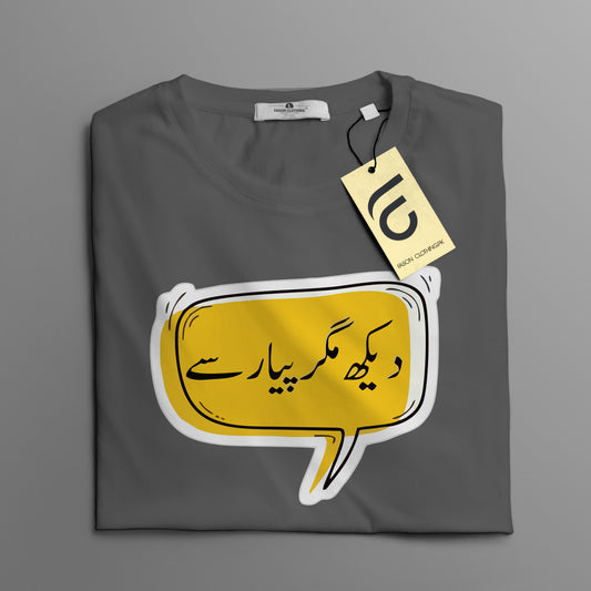 Dekh Pyar Se Regular Graphic Tee